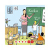 Obrázek Kouzelné čtení - Minikniha - Učitel