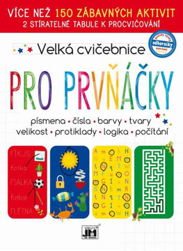 Obrázek PRO PRVNÁČKY - Velká cvičebnice